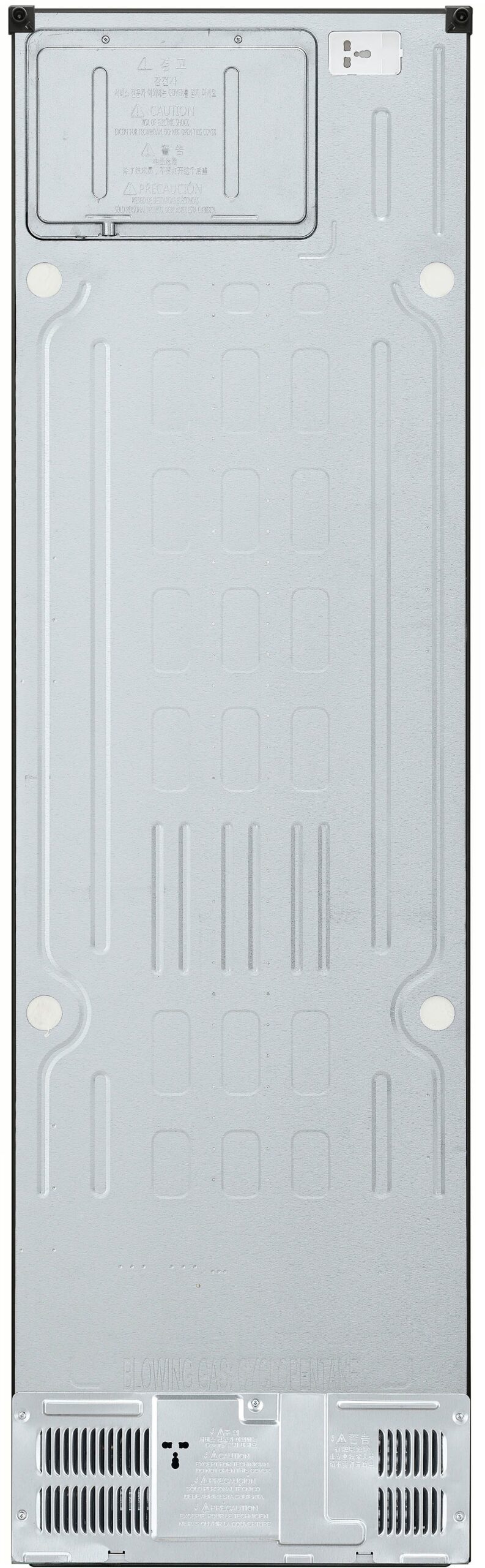 LG Kühl-/Gefrierkombination GBB92MCACP, 203 cm hoch, 59,5 cm breit – Bild 20